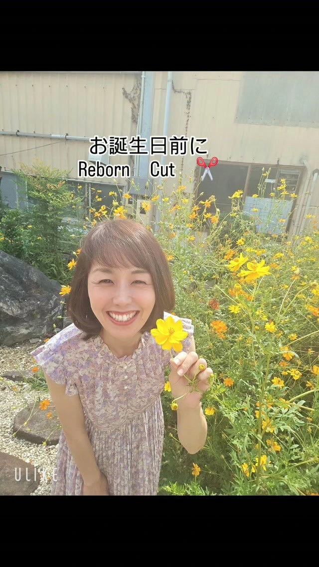 お誕生会前に